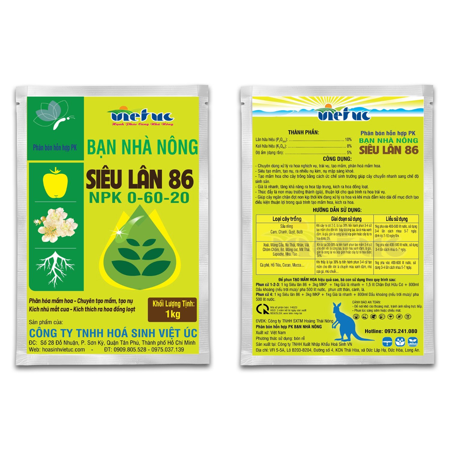 Siêu Lân 86 (NPK 0-60-20) Gói 1kg